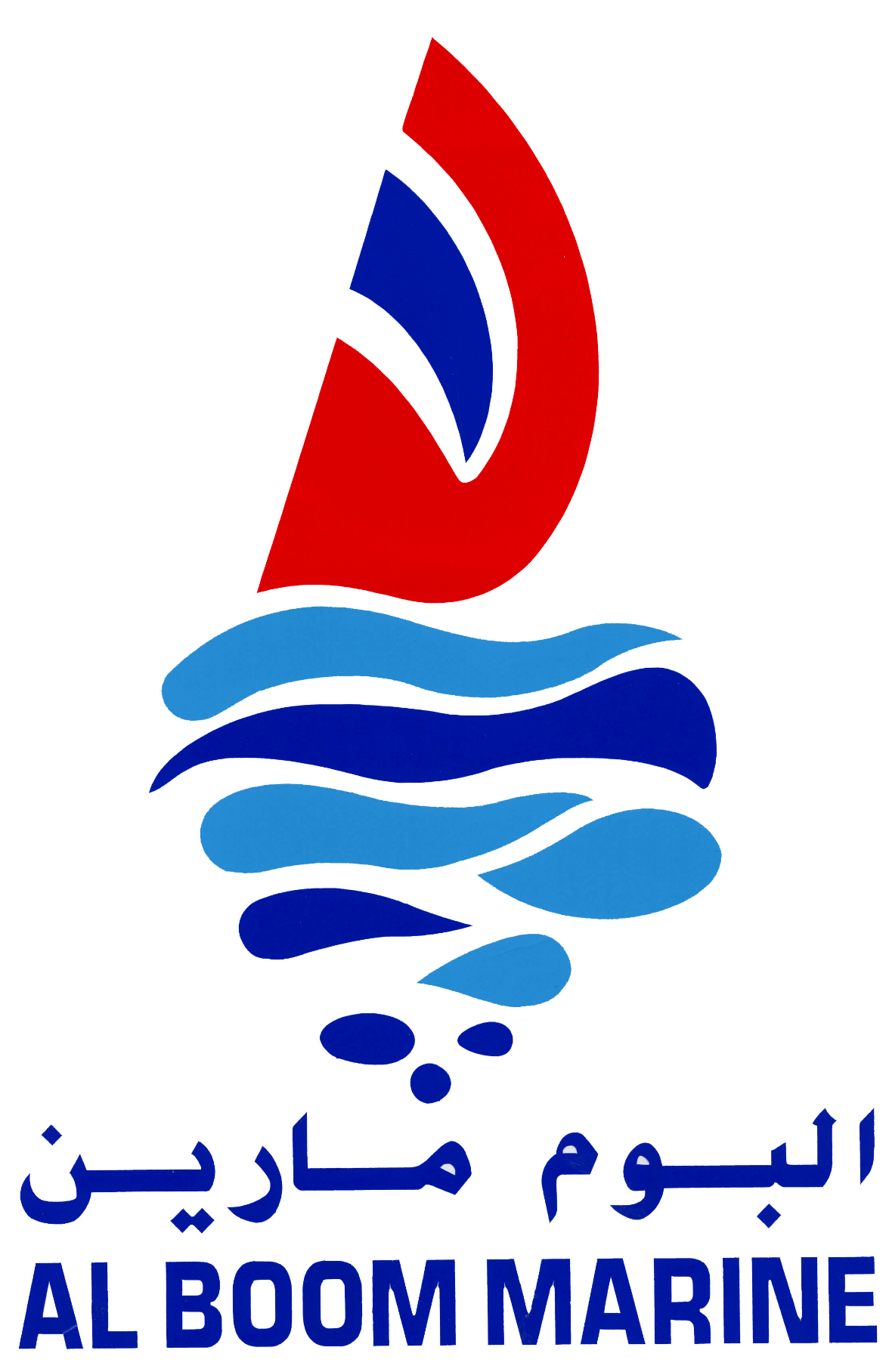 Alboom Marine workshop